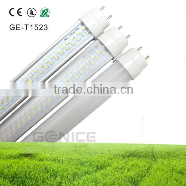 low decay 23w LED light tube T8 with reasonable price