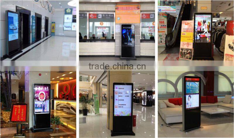 21.5 inch floor standing Android AD player media player digital signage