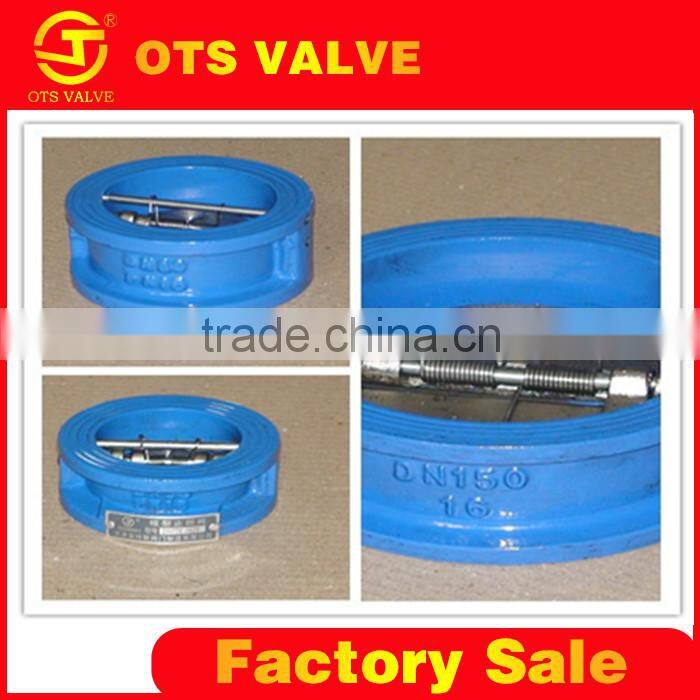 CV-LY-002wafer air compressor swing check valve