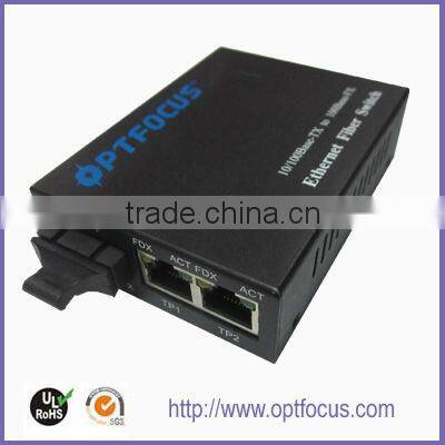 4 Port 10/100/1000M Ethernet Optical Fiber Switch