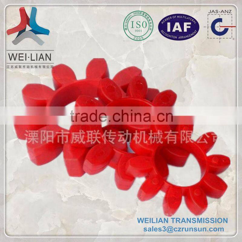 China supplier SML series flexible coupling mainly used in centrifugal pump with high quality