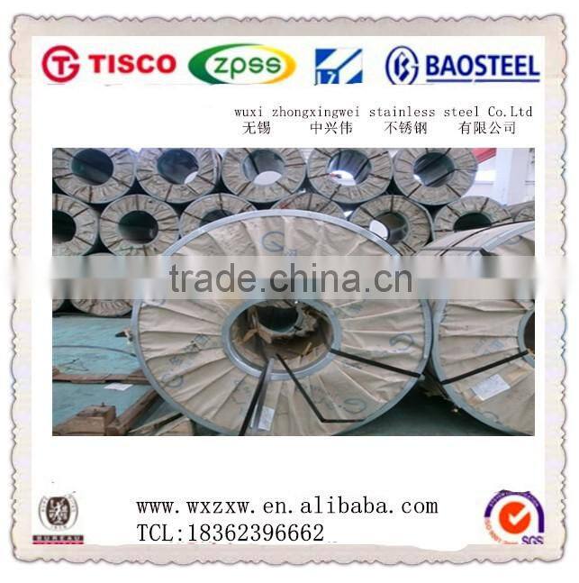 AISI 201 cold rolled stainless steel coil