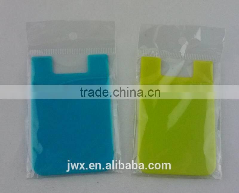 Popular silica card sleeve mobile phone protector