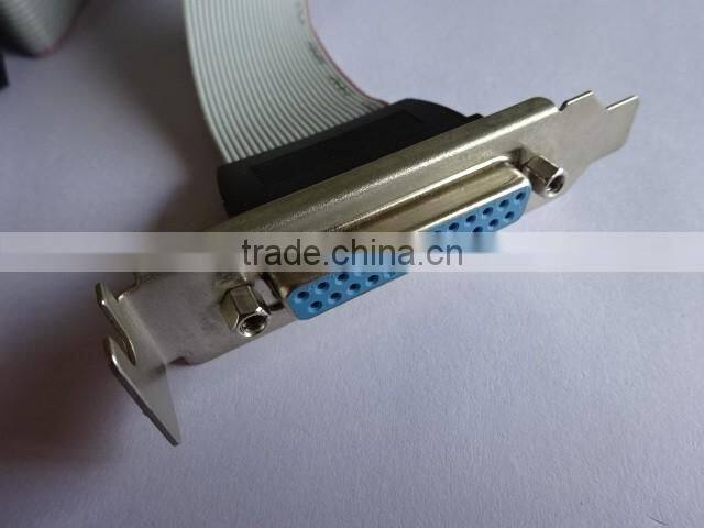 DB25F/DB25F Gender Changer media converter