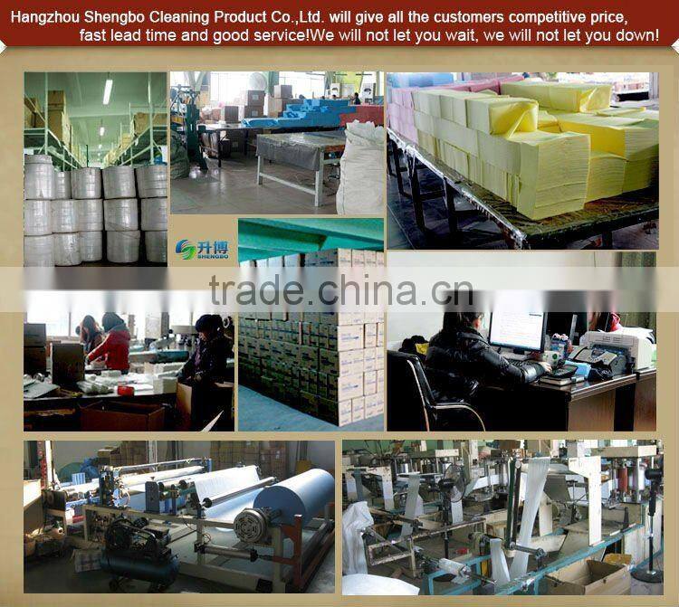 Industrial wiping cloth