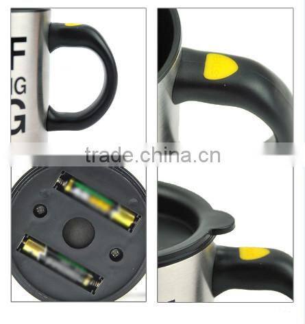 Self Stirring Mug Coffee Cup Mixing Cup