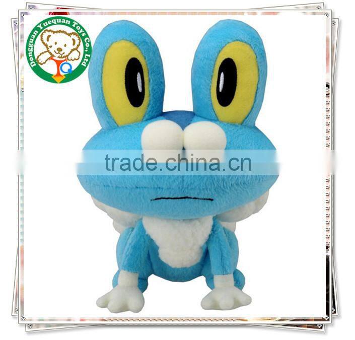 High quality all kinds of sea animal character plush toy