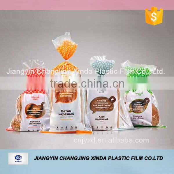 good quality PE plastic bag sealer