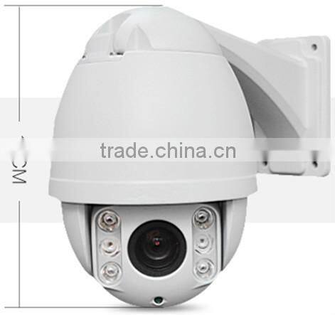 7 inch infrared high-speed Dome 1.3MP 20Xoptical zoom mini smart ahd ptz
