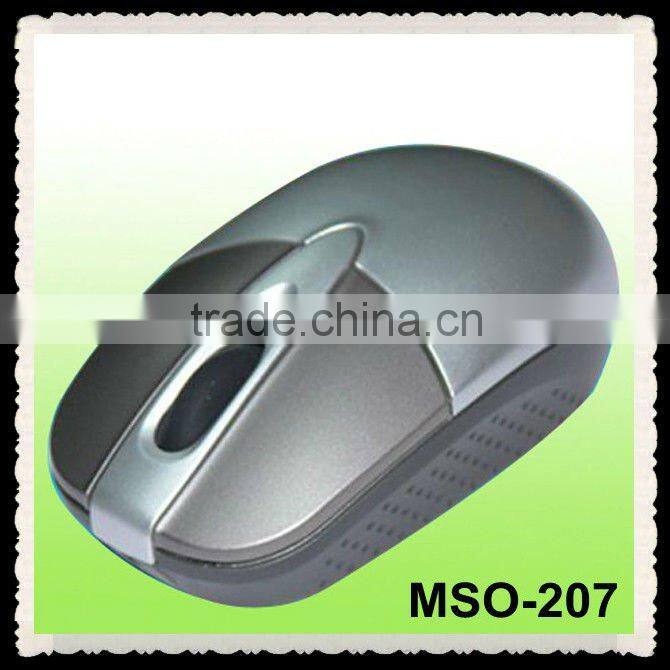 computer gaming mouse