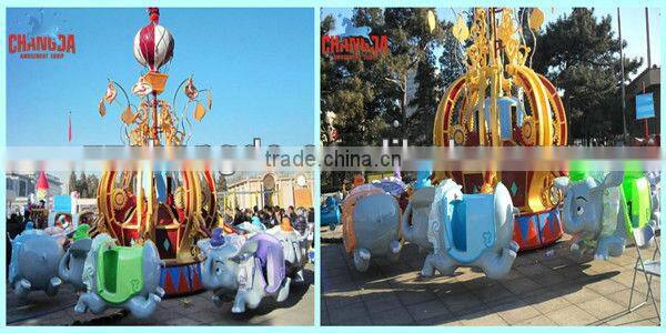 City park game amusement rides fairground ride for sale