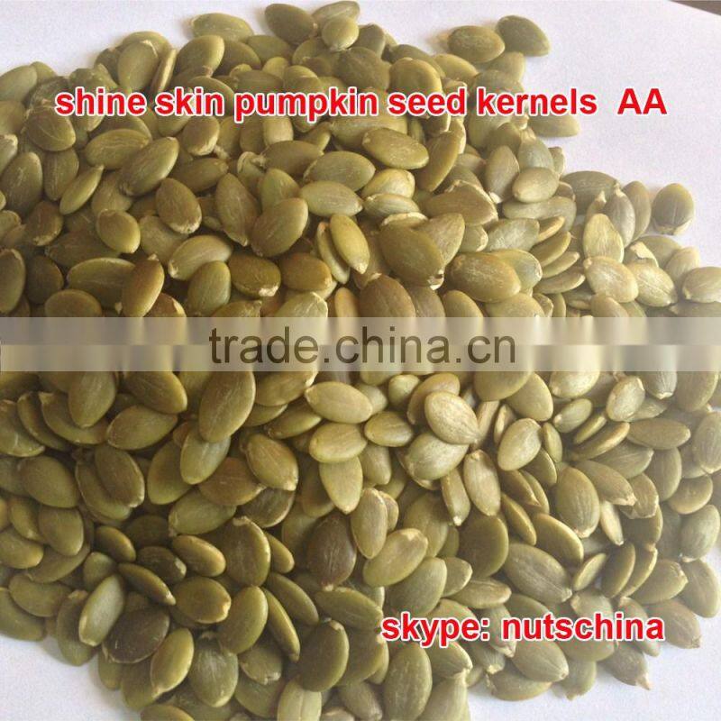 shine skin pumkin seed kernels