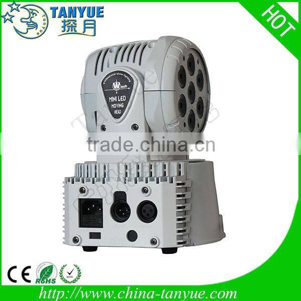 New!!!! 7*8w rgbw led mini wash moving head dj lights
