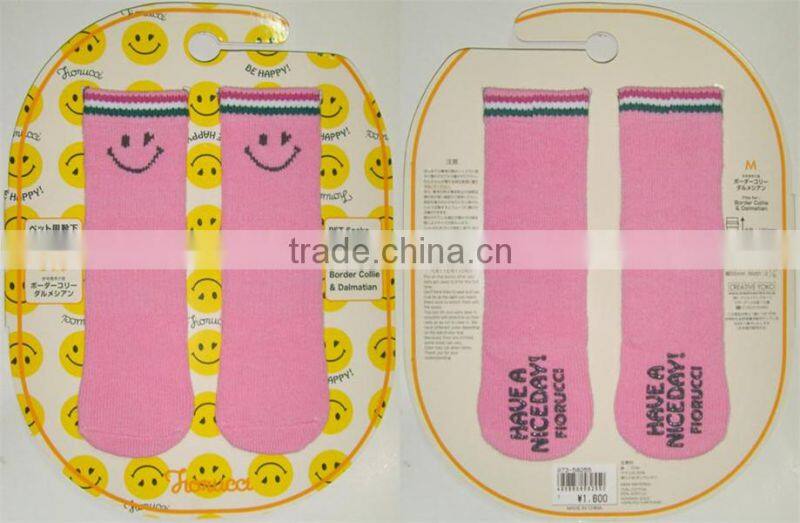 Fashion Japan style Dog Long socks multi-type pet socks 4 pcs as a set