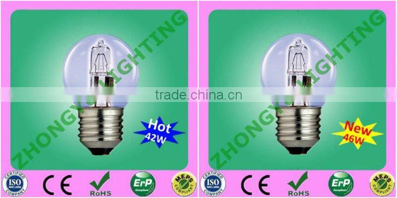 R125 Infrared lamps for drying 150W 250W