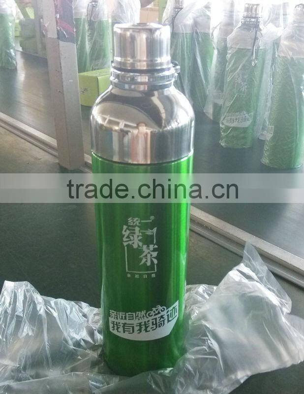 promotional 17.5oz/500ml Vacuum Sports Water Bottle Tumbler