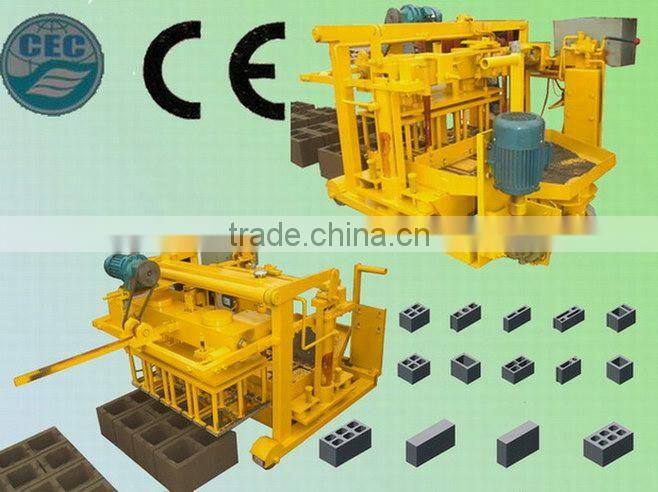 small cheap cement block making machine 40-3A