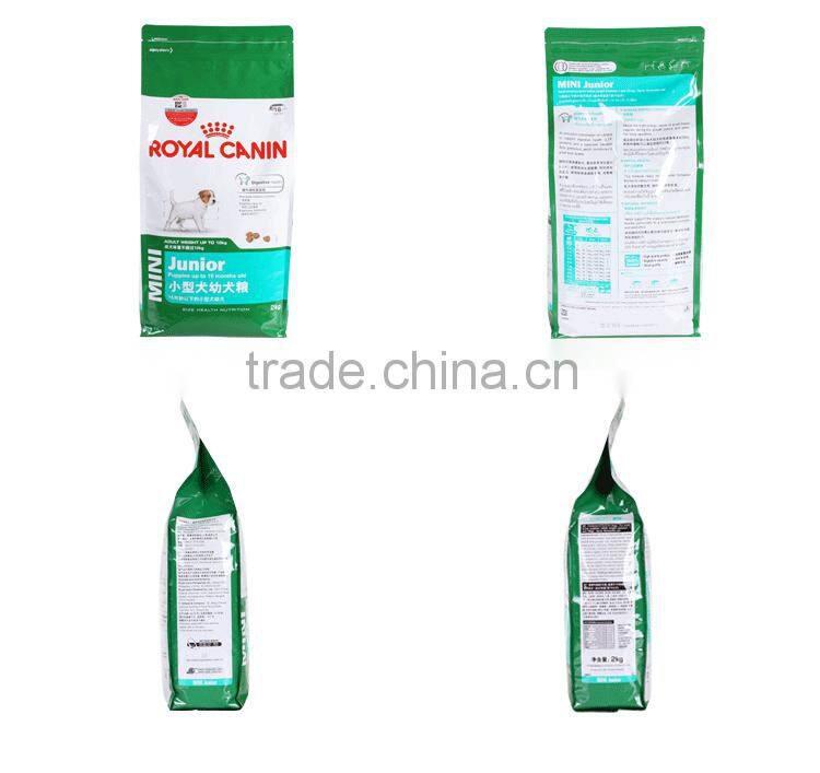 Yason pet capsule for blowing pet shrink film for packaging bopet film