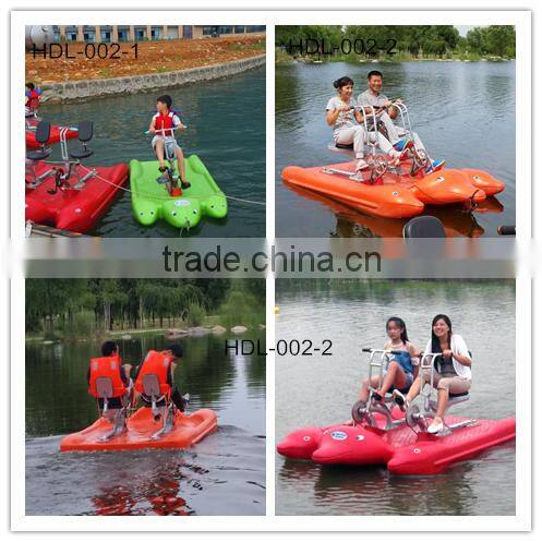 HEITRO one seat dolphin type aqua bike water bikes sea bikes