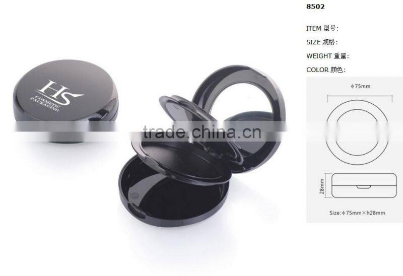 makeup plastic press powder compact cases