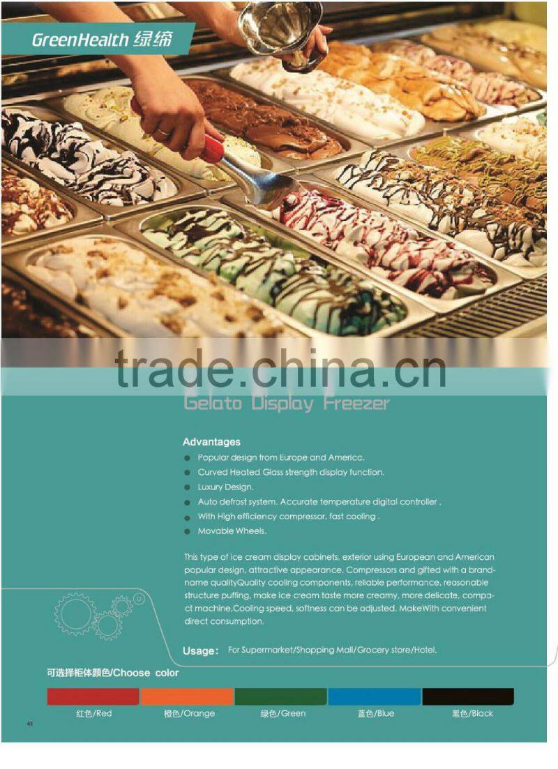 gelato freezer ice cream dipping cabinet