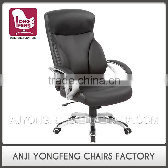 Cheap Price Comfortable YF-2886 Pu Leather Chairs