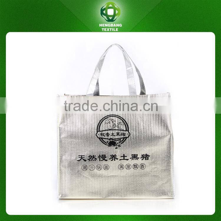 laminated metallic non woven bag