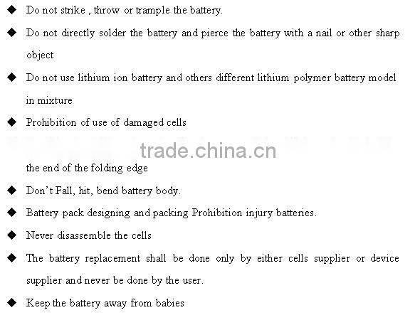 Free sample 3.7v 6000mah lithium polymer battery for power bank