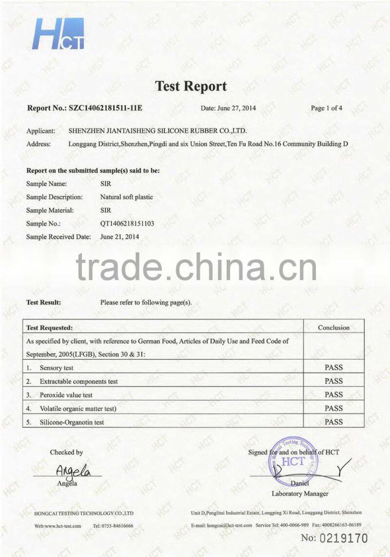 high performance rubber auto gasket flat seal ring