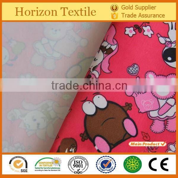High Quality Printing Cooling Gel Pad Fabric