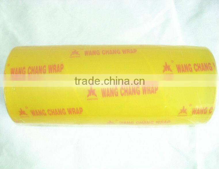 2014 100m-300m small rolls pvc cling film