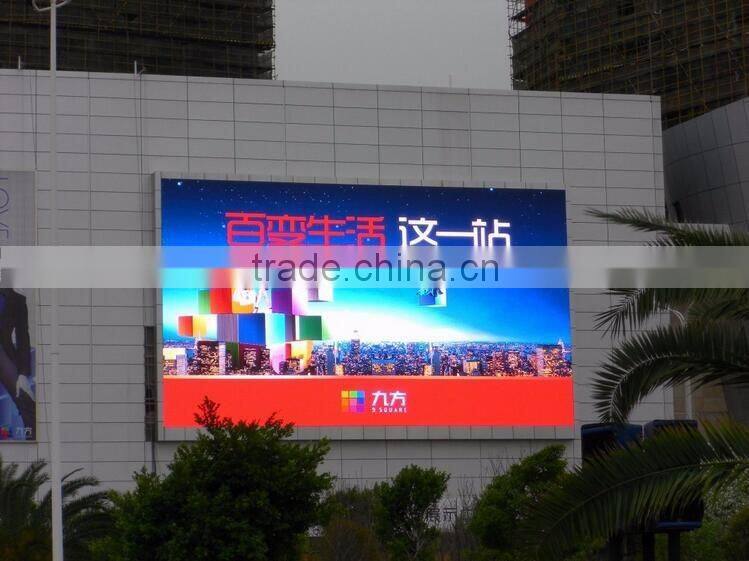 Outdoor Advertising Waterproof P10 LED Screen RGB LED Display