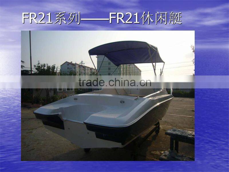 FR21B fiberglass Leisure craft boat