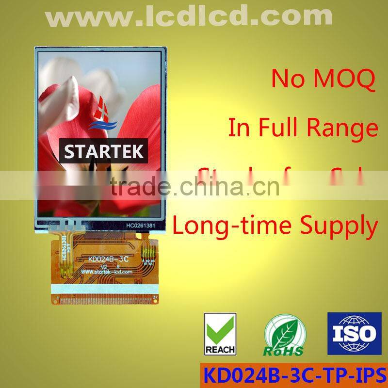 2.4 inch IPS LCD panel with resistive touch screen, high brightness, high contrast, OLED like performance