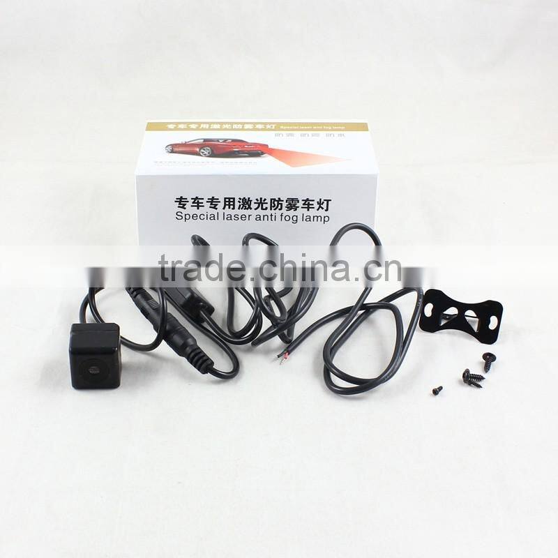 car defense system alarm laser warning light anti-collision brake tail lights led laser rear fog lamp