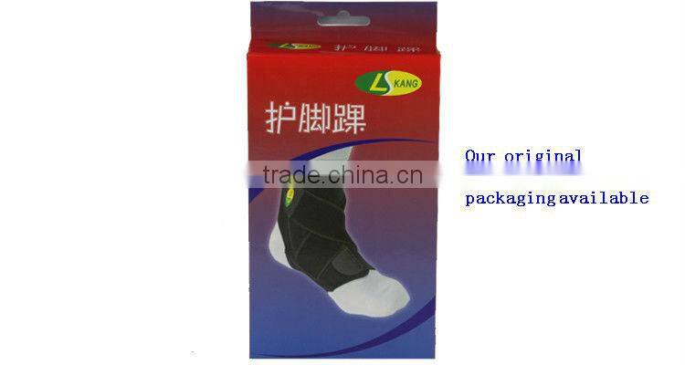 Breathable and Adjustable Ankle Support