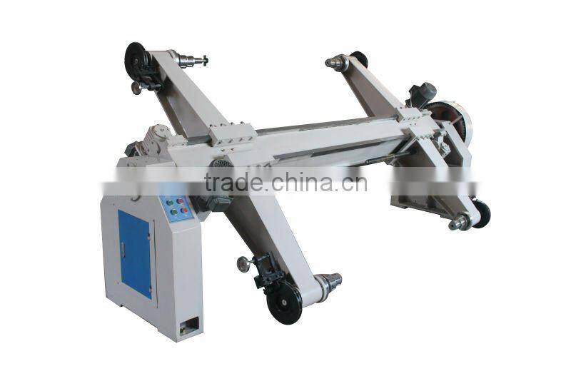 carton pakaging machine