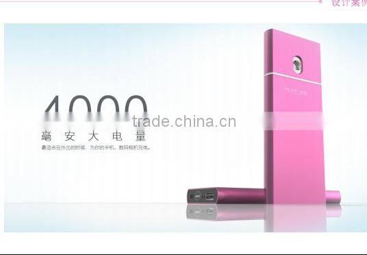 cyclenpo dual-use nano spray machine & 4000mah mobile power bank lipo battery cell