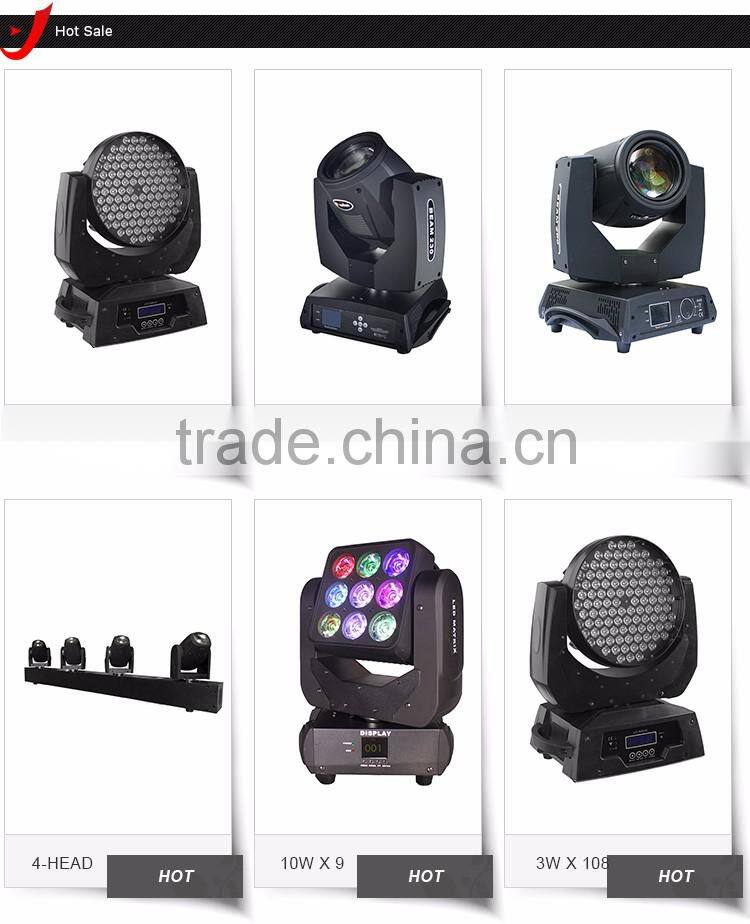 MY230-230W Moving Head Beam Light