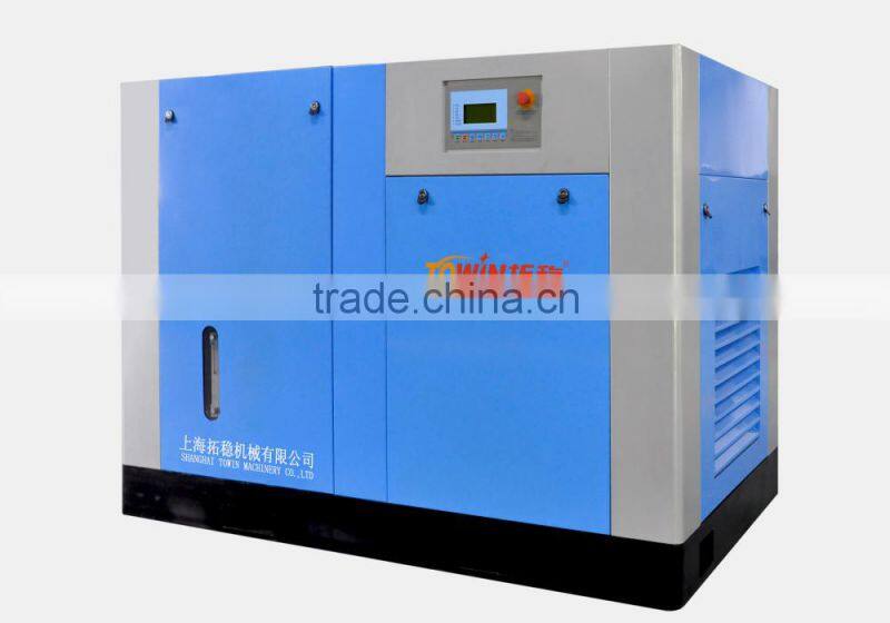 55KW 75HP oil free water lube air screw compressor