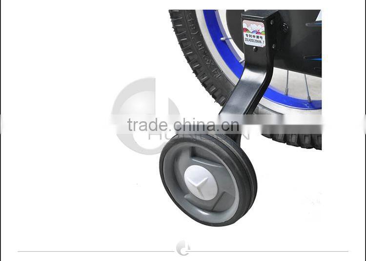 Hongjin 16'' Four Wheels Safety Kid's BMX Bicycles