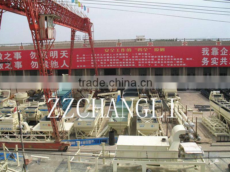 Grouting Machine JS3000 (150M3/H) Concrete Machinery Concrete Mixers