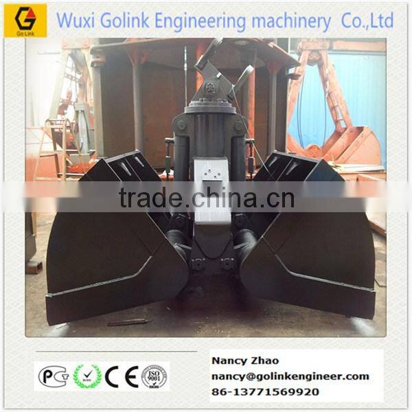 heavy capacity hydraulic clam disc grab for excavator /vessel