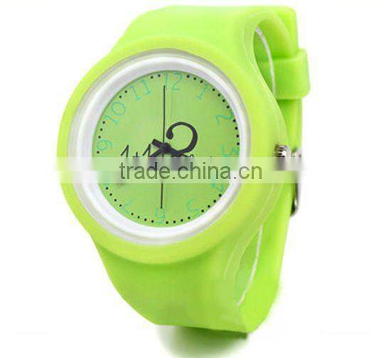 Silicone Sport Watch