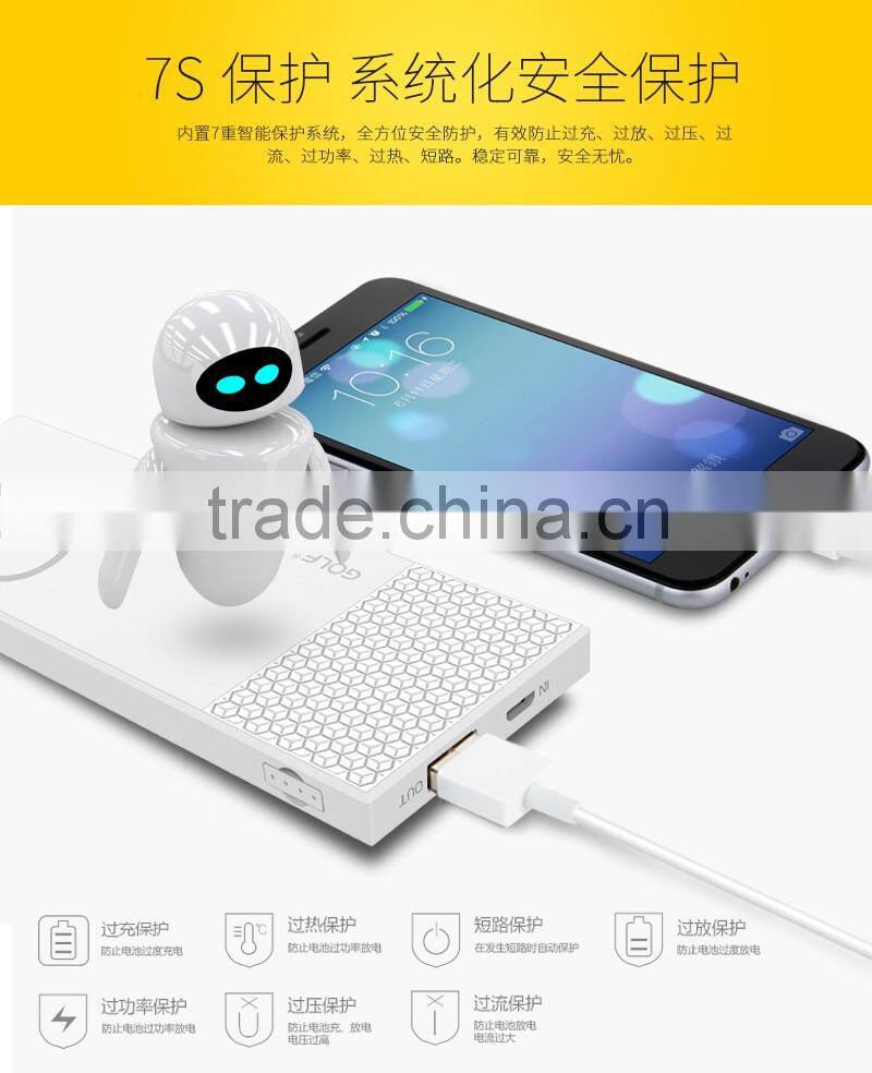 Cheapest Power Bank 6000mah for mobile phone case power bank suitable for promotional gift