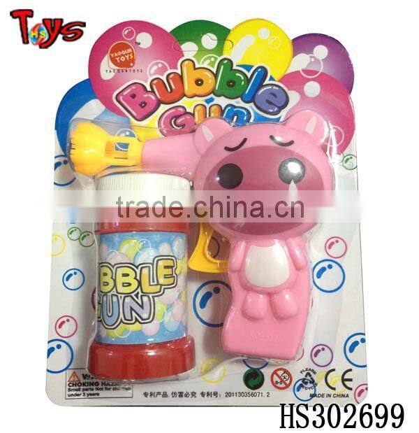 cartoon design amazing shooter gun bubble soap