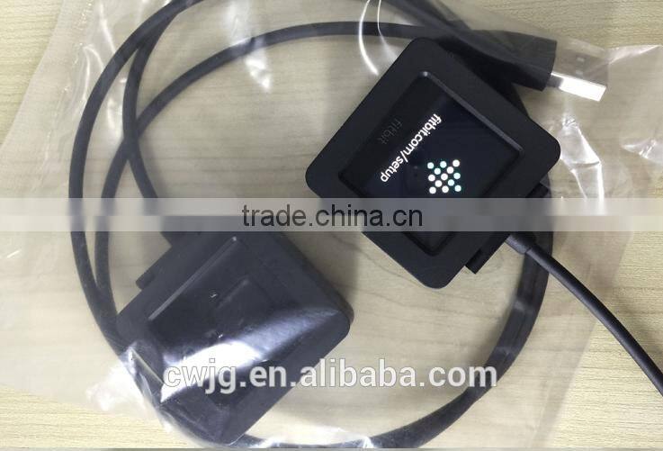 2016 Factory Wholesale Price for Fitbit Blaze Charger. Trade Assurance!!!