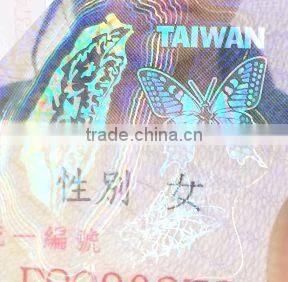 Custom hologram sticker on glasses/sunglasses