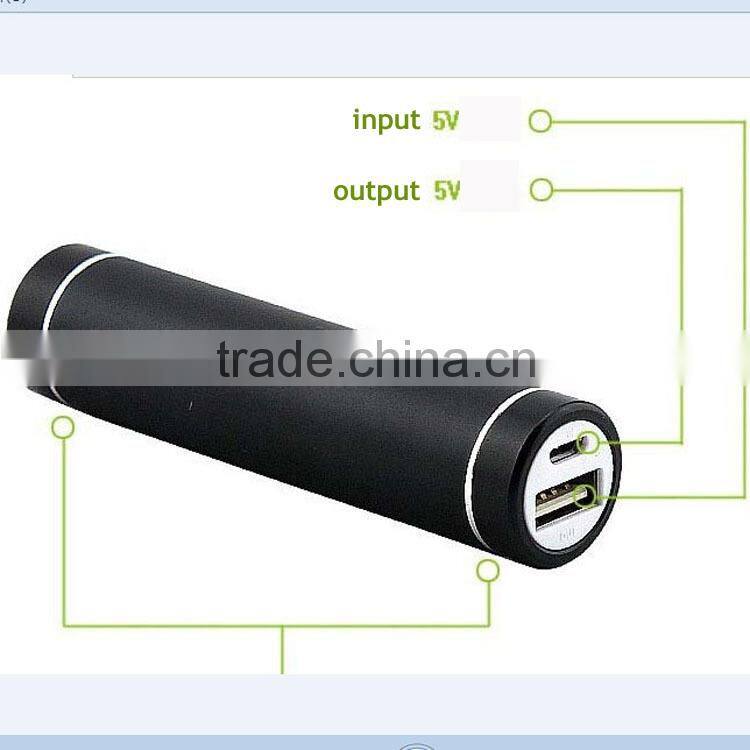 mobile power bank gift portable mobile power bank supply
