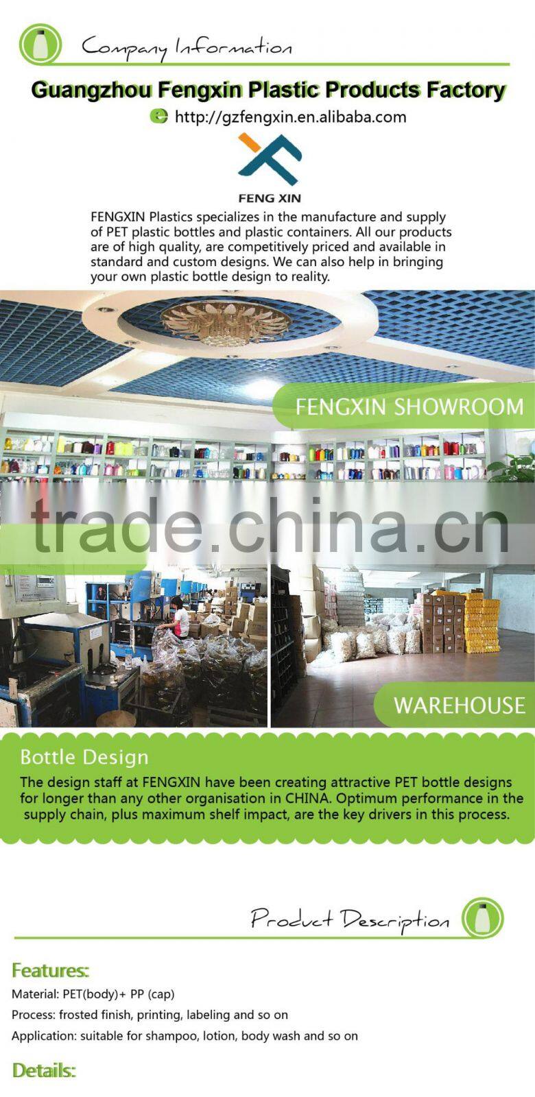 500g empty plastic food jar,cosmetic plastic cream jars